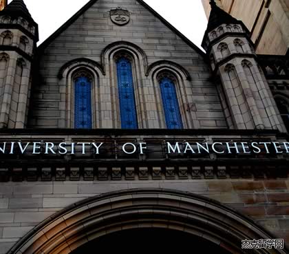 ˹شѧ University of Manchester-main