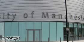 ˹شѧ University of Manchester-bottom1
